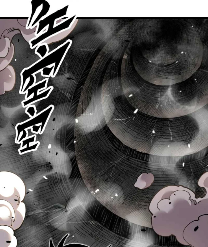 Ta Lại Là Ma Vương Mạnh Nhất? Chapter 13 - 22