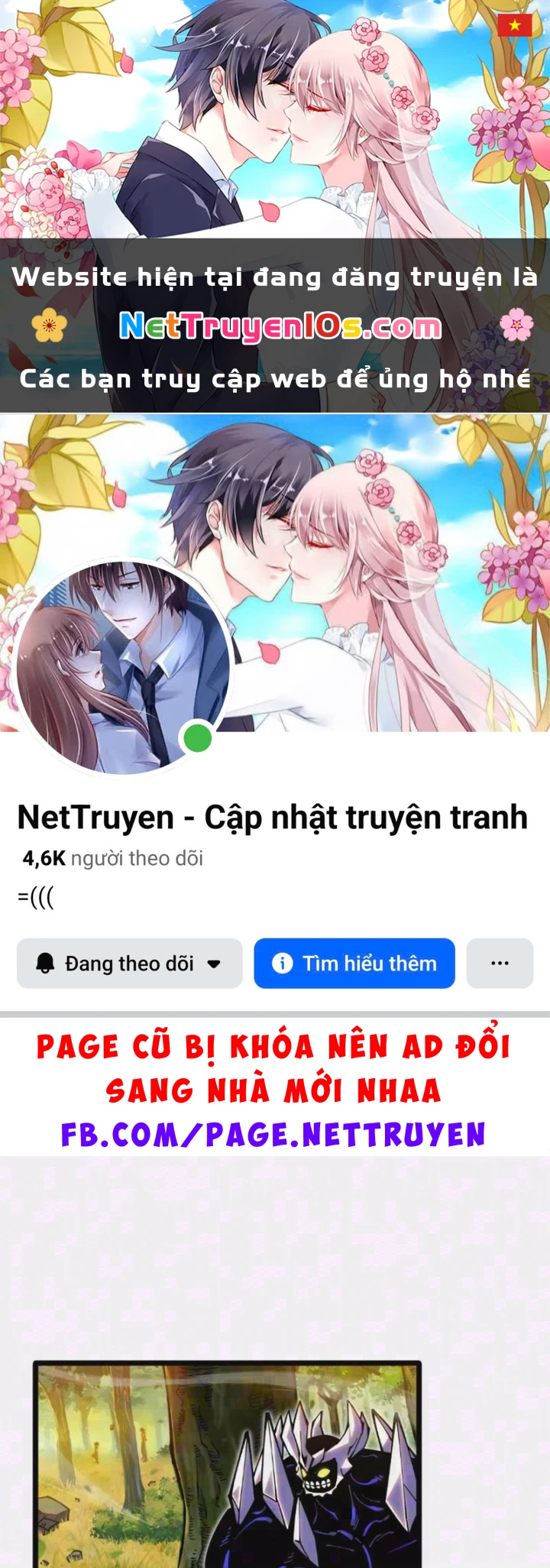 Ta Lại Là Ma Vương Mạnh Nhất? Chapter 14 - 1
