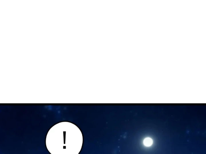 Ta Lại Là Ma Vương Mạnh Nhất? Chapter 14 - 72
