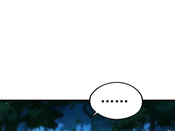 Ta Lại Là Ma Vương Mạnh Nhất? Chapter 14 - 75
