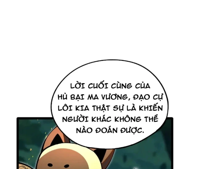 Ta Lại Là Ma Vương Mạnh Nhất? Chapter 14 - 107