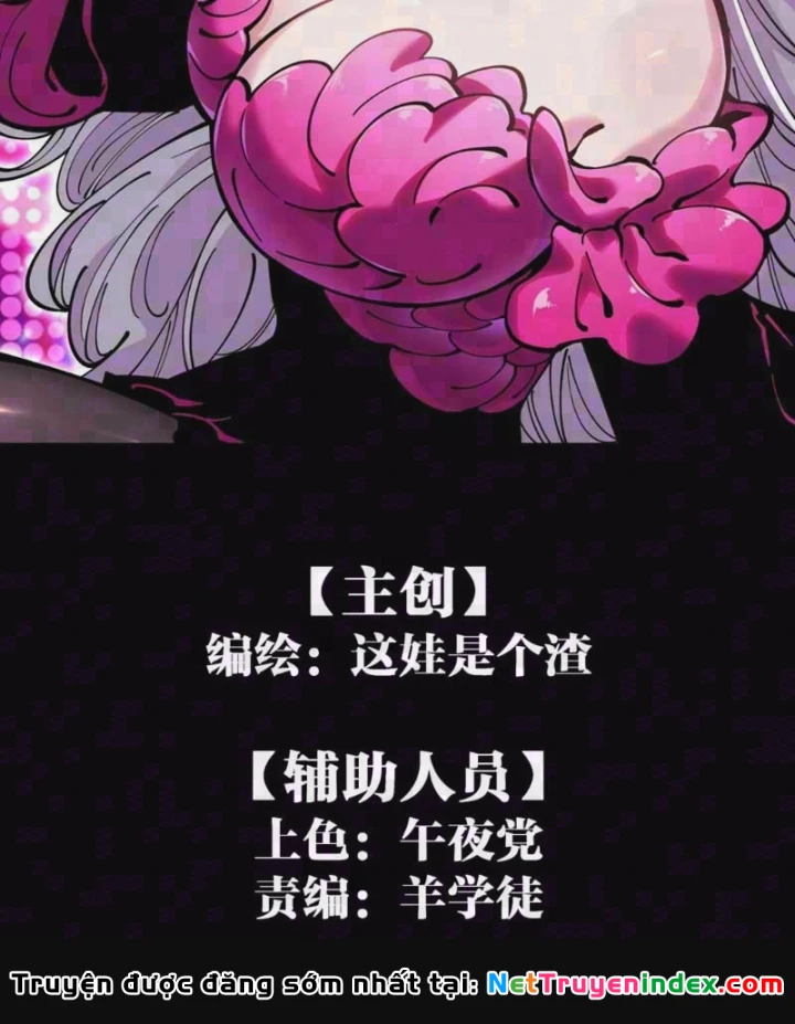 Ta Lại Là Ma Vương Mạnh Nhất? Chapter 15 - 2