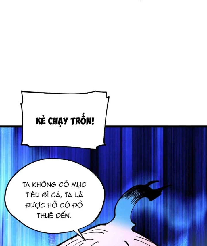 Ta Lại Là Ma Vương Mạnh Nhất? Chapter 15 - 99