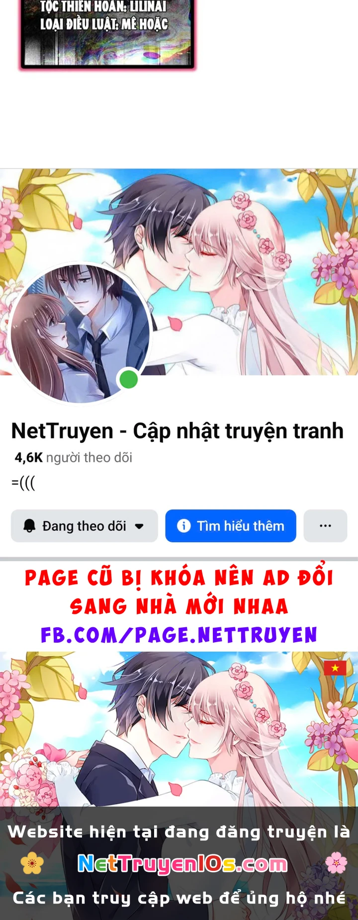 Ta Lại Là Ma Vương Mạnh Nhất? Chapter 15 - 111