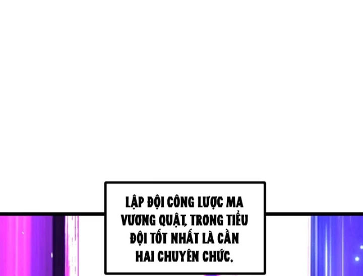 Ta Lại Là Ma Vương Mạnh Nhất? Chapter 16 - 4