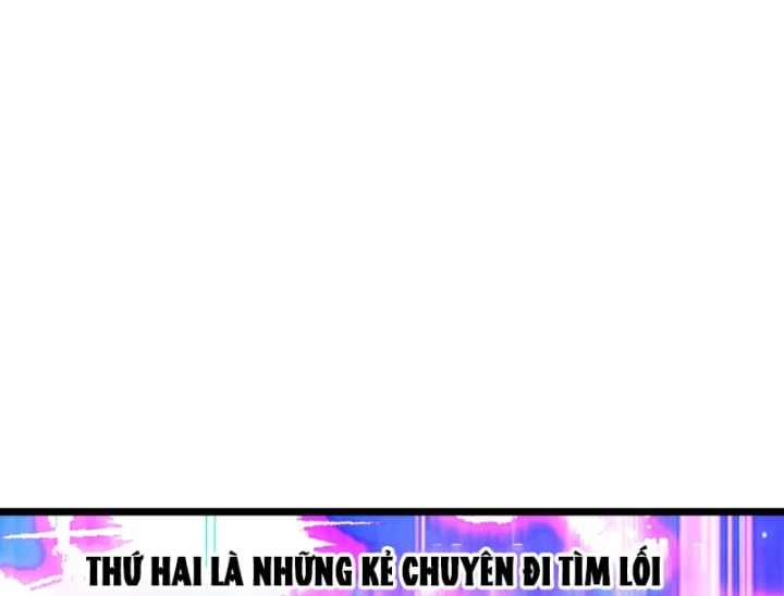 Ta Lại Là Ma Vương Mạnh Nhất? Chapter 16 - 11