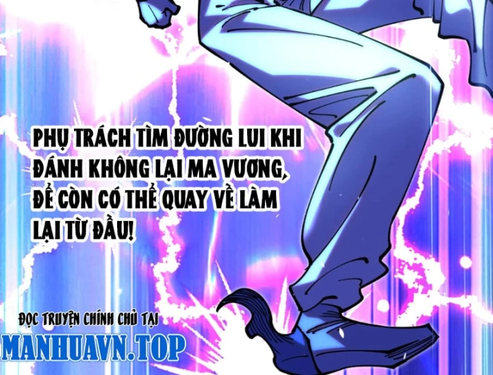 Ta Lại Là Ma Vương Mạnh Nhất? Chapter 16 - 13
