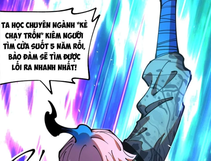 Ta Lại Là Ma Vương Mạnh Nhất? Chapter 16 - 16