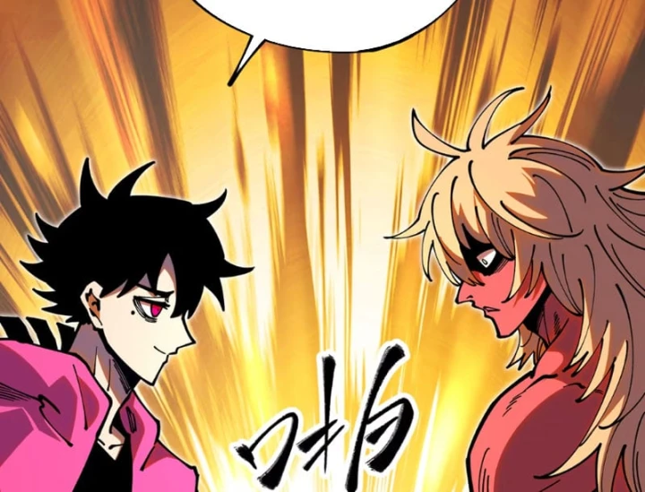 Ta Lại Là Ma Vương Mạnh Nhất? Chapter 16 - 55