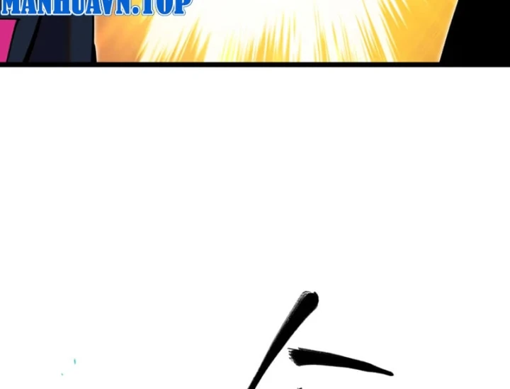 Ta Lại Là Ma Vương Mạnh Nhất? Chapter 16 - 57