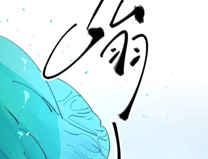 Ta Lại Là Ma Vương Mạnh Nhất? Chapter 16 - 58