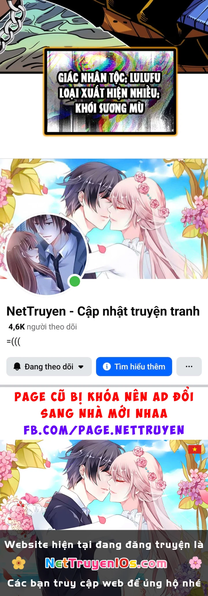 Ta Lại Là Ma Vương Mạnh Nhất? Chapter 16 - 168