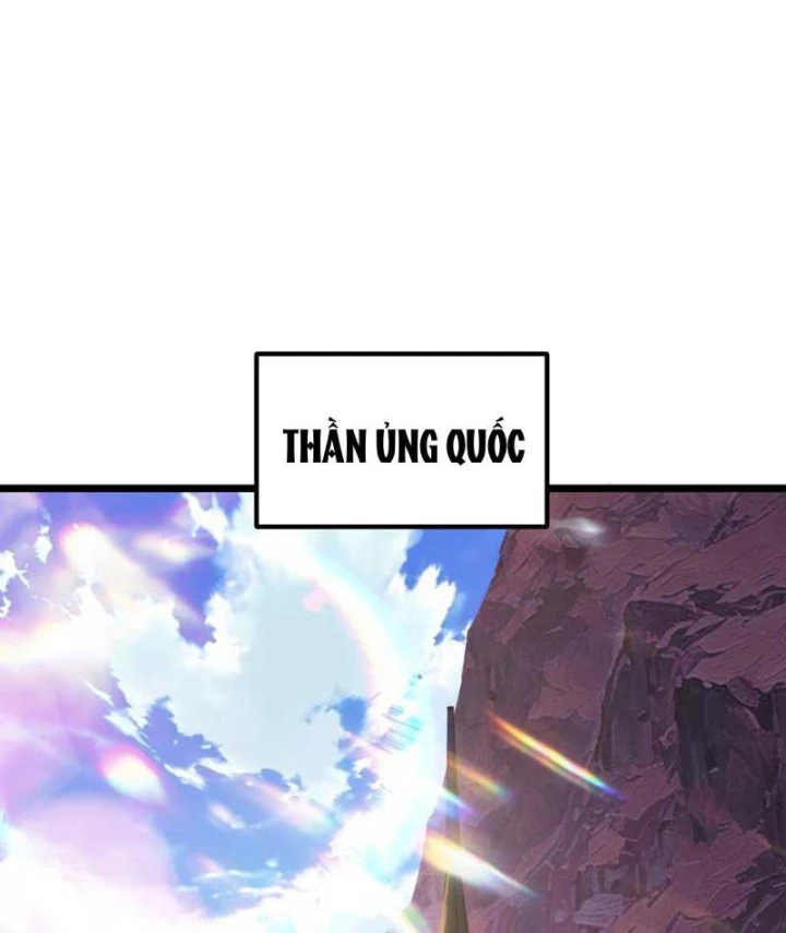 Ta Lại Là Ma Vương Mạnh Nhất? Chapter 17 - 17