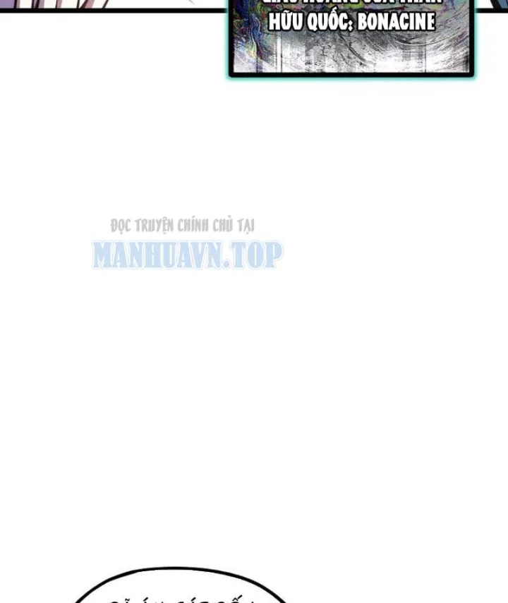 Ta Lại Là Ma Vương Mạnh Nhất? Chapter 17 - 26