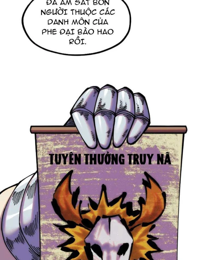 Ta Lại Là Ma Vương Mạnh Nhất? Chapter 17 - 27