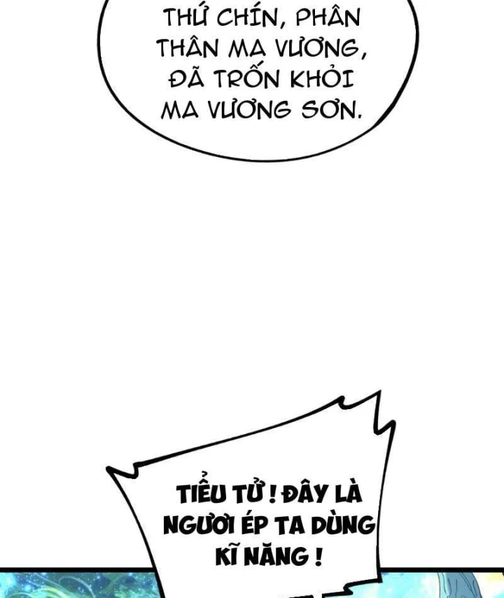 Ta Lại Là Ma Vương Mạnh Nhất? Chapter 17 - 74