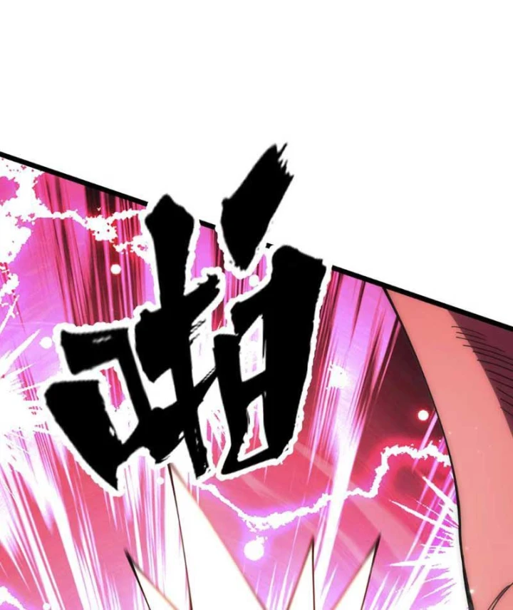 Ta Lại Là Ma Vương Mạnh Nhất? Chapter 17 - 85