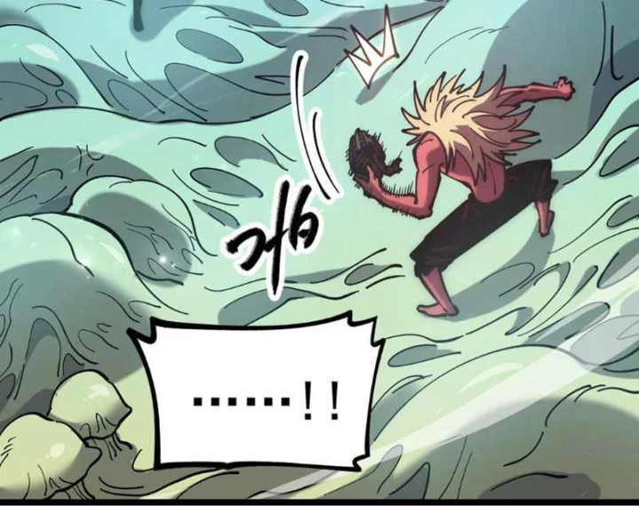 Ta Lại Là Ma Vương Mạnh Nhất? Chapter 17 - 89