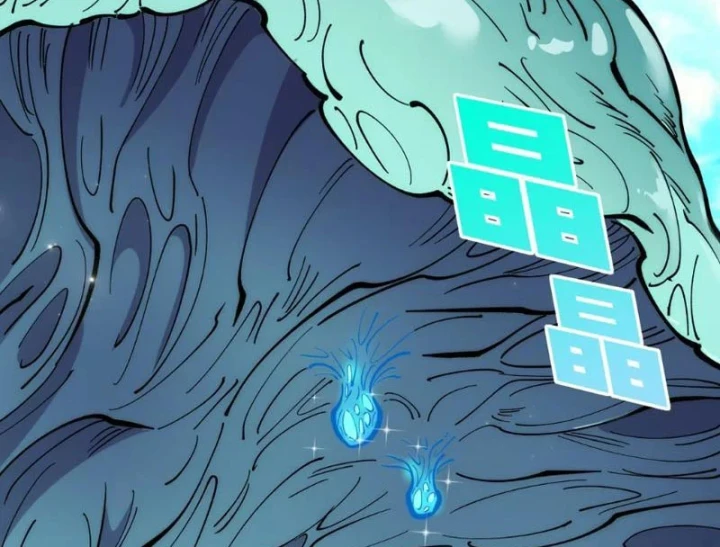 Ta Lại Là Ma Vương Mạnh Nhất? Chapter 18 - 26