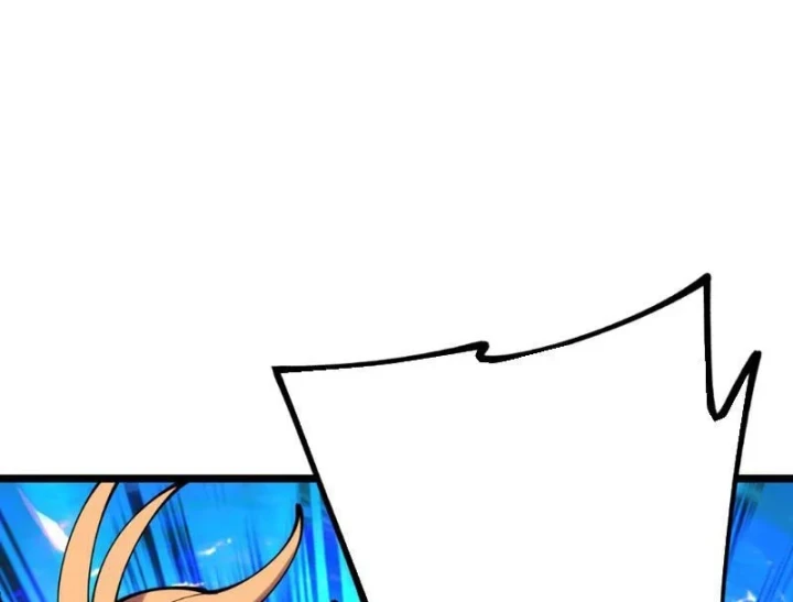 Ta Lại Là Ma Vương Mạnh Nhất? Chapter 18 - 41