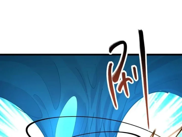 Ta Lại Là Ma Vương Mạnh Nhất? Chapter 18 - 69
