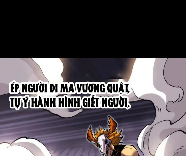 Ta Lại Là Ma Vương Mạnh Nhất? Chapter 18 - 128