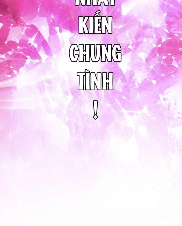 Ta Lại Là Ma Vương Mạnh Nhất? Chapter 19 - 71
