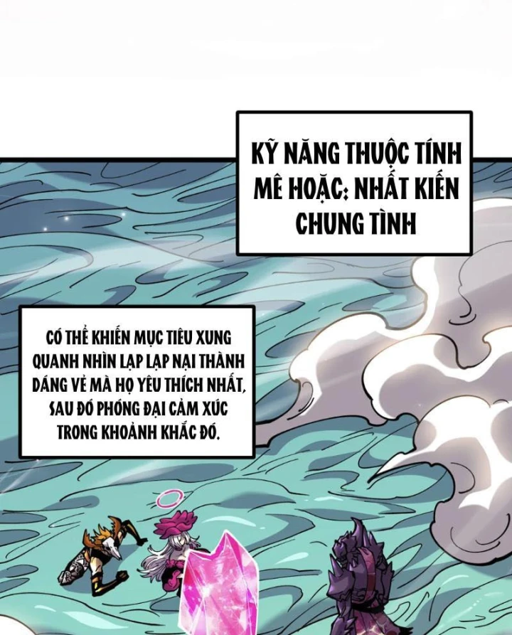 Ta Lại Là Ma Vương Mạnh Nhất? Chapter 19 - 72