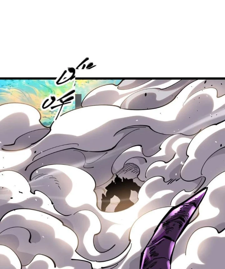 Ta Lại Là Ma Vương Mạnh Nhất? Chapter 20 - 63