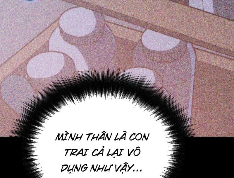 Mộng Cảnh Luân Hồi: Ta Trở Thành Thần Võ Đạo Tối Cao Chapter  1 - 147