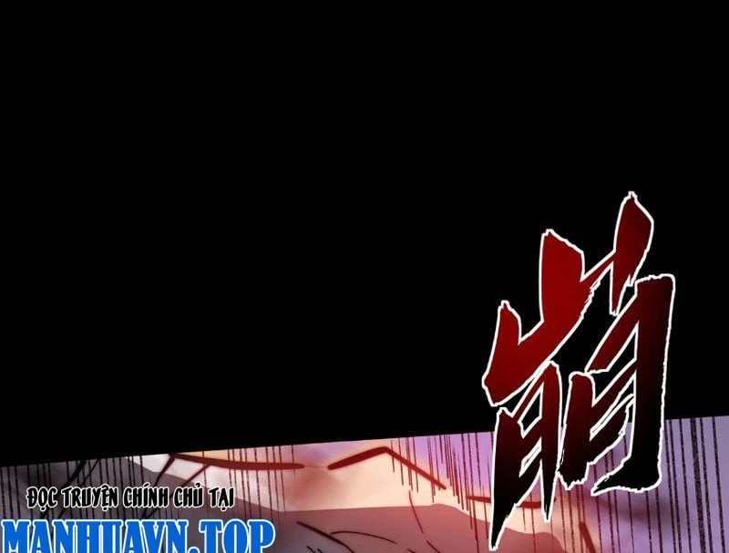 Mộng Cảnh Luân Hồi: Ta Trở Thành Thần Võ Đạo Tối Cao Chapter  1 - 250