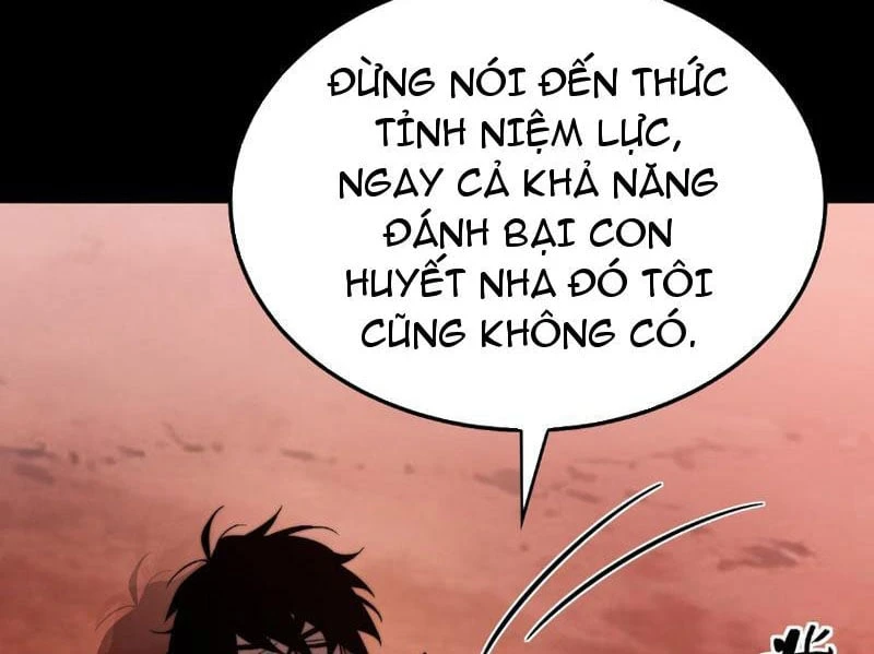 Mộng Cảnh Luân Hồi: Ta Trở Thành Thần Võ Đạo Tối Cao Chapter  1 - 303