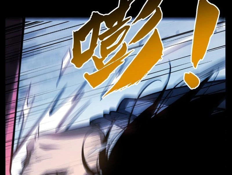 Mộng Cảnh Luân Hồi: Ta Trở Thành Thần Võ Đạo Tối Cao Chapter  1 - 321
