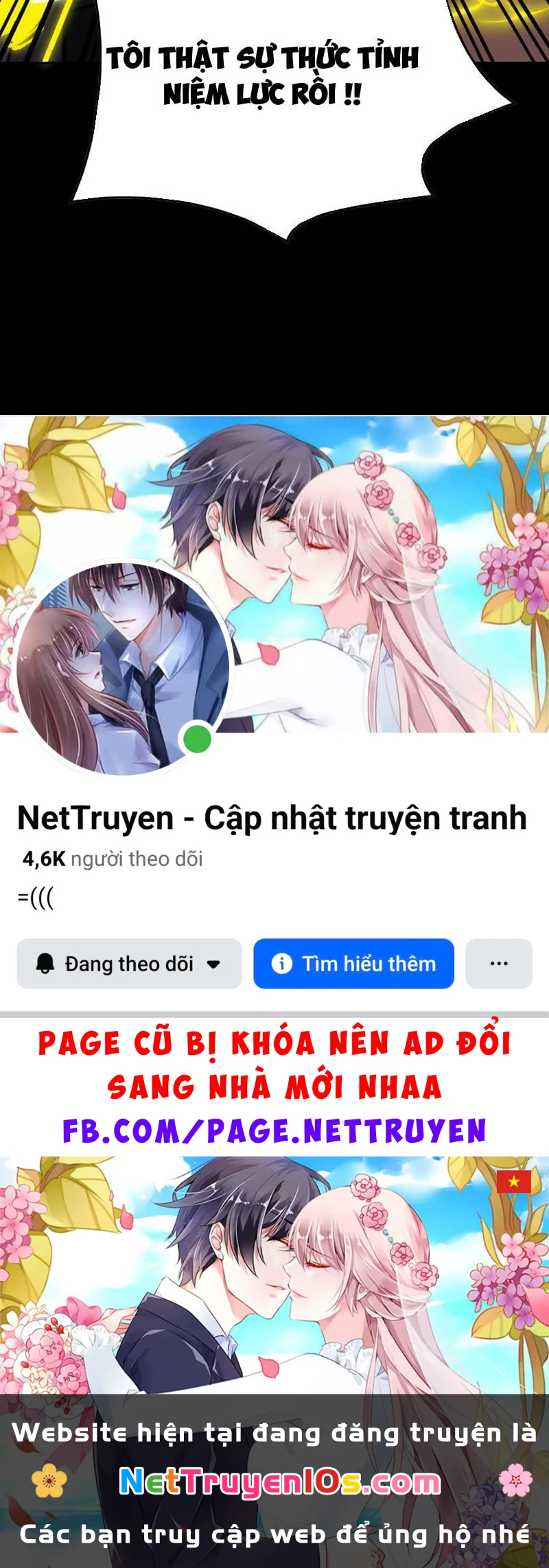 Mộng Cảnh Luân Hồi: Ta Trở Thành Thần Võ Đạo Tối Cao Chapter  1 - 352