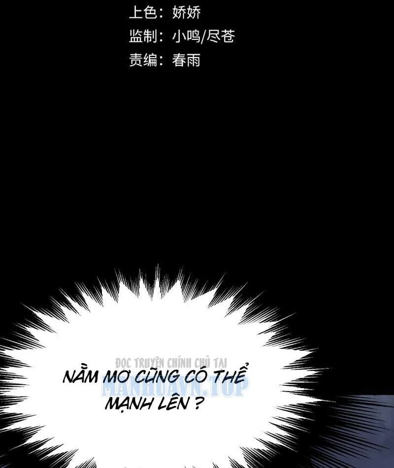 Mộng Cảnh Luân Hồi: Ta Trở Thành Thần Võ Đạo Tối Cao Chapter  2 - 3