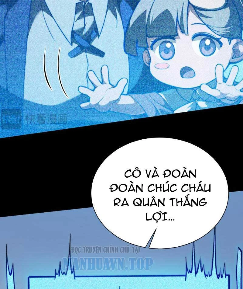 Mộng Cảnh Luân Hồi: Ta Trở Thành Thần Võ Đạo Tối Cao Chapter  2 - 21