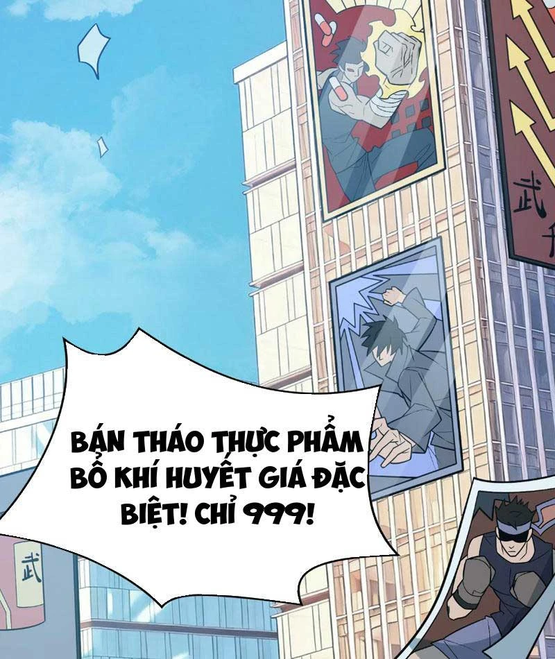 Mộng Cảnh Luân Hồi: Ta Trở Thành Thần Võ Đạo Tối Cao Chapter  2 - 34