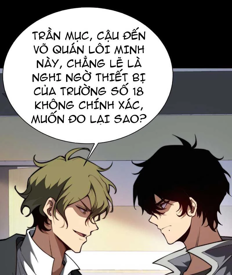 Mộng Cảnh Luân Hồi: Ta Trở Thành Thần Võ Đạo Tối Cao Chapter  2 - 96