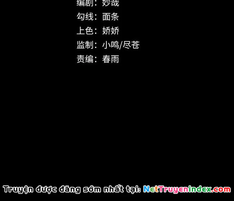 Mộng Cảnh Luân Hồi: Ta Trở Thành Thần Võ Đạo Tối Cao Chapter  3 - 4