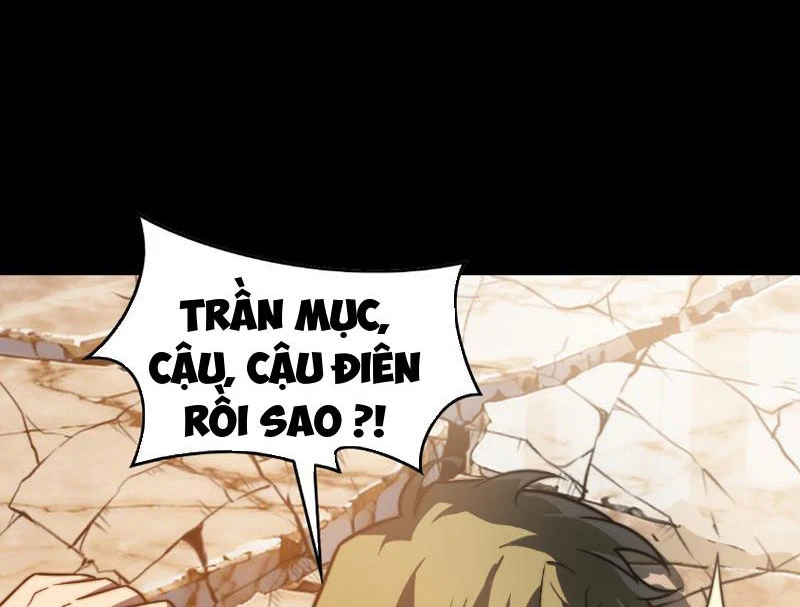 Mộng Cảnh Luân Hồi: Ta Trở Thành Thần Võ Đạo Tối Cao Chapter  3 - 23