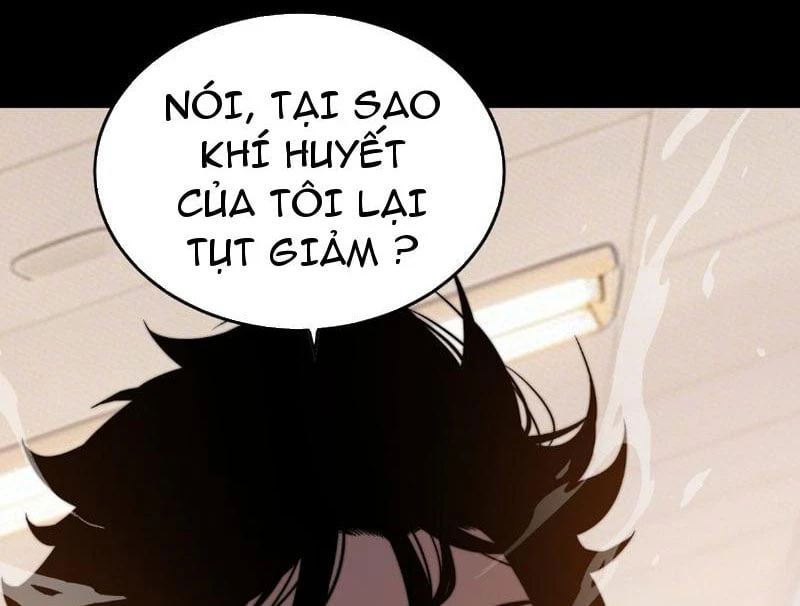 Mộng Cảnh Luân Hồi: Ta Trở Thành Thần Võ Đạo Tối Cao Chapter  3 - 27