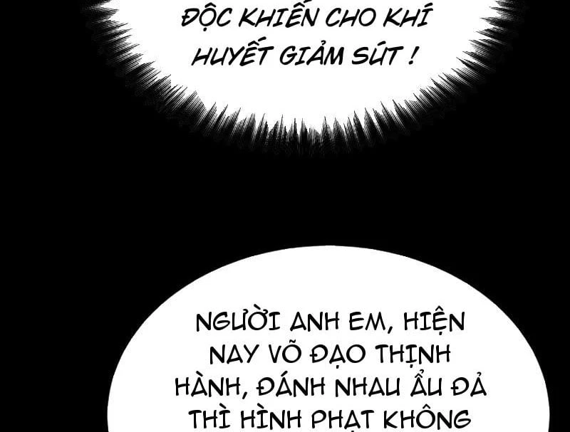 Mộng Cảnh Luân Hồi: Ta Trở Thành Thần Võ Đạo Tối Cao Chapter  3 - 35
