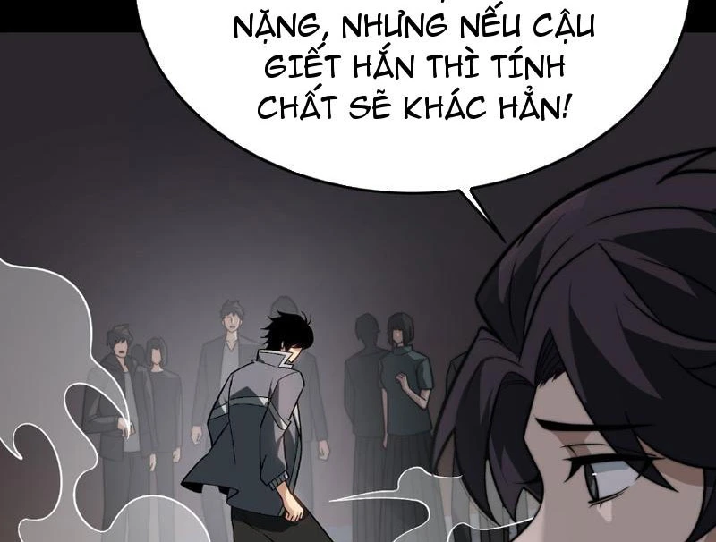 Mộng Cảnh Luân Hồi: Ta Trở Thành Thần Võ Đạo Tối Cao Chapter  3 - 36