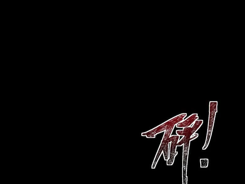 Mộng Cảnh Luân Hồi: Ta Trở Thành Thần Võ Đạo Tối Cao Chapter  3 - 246