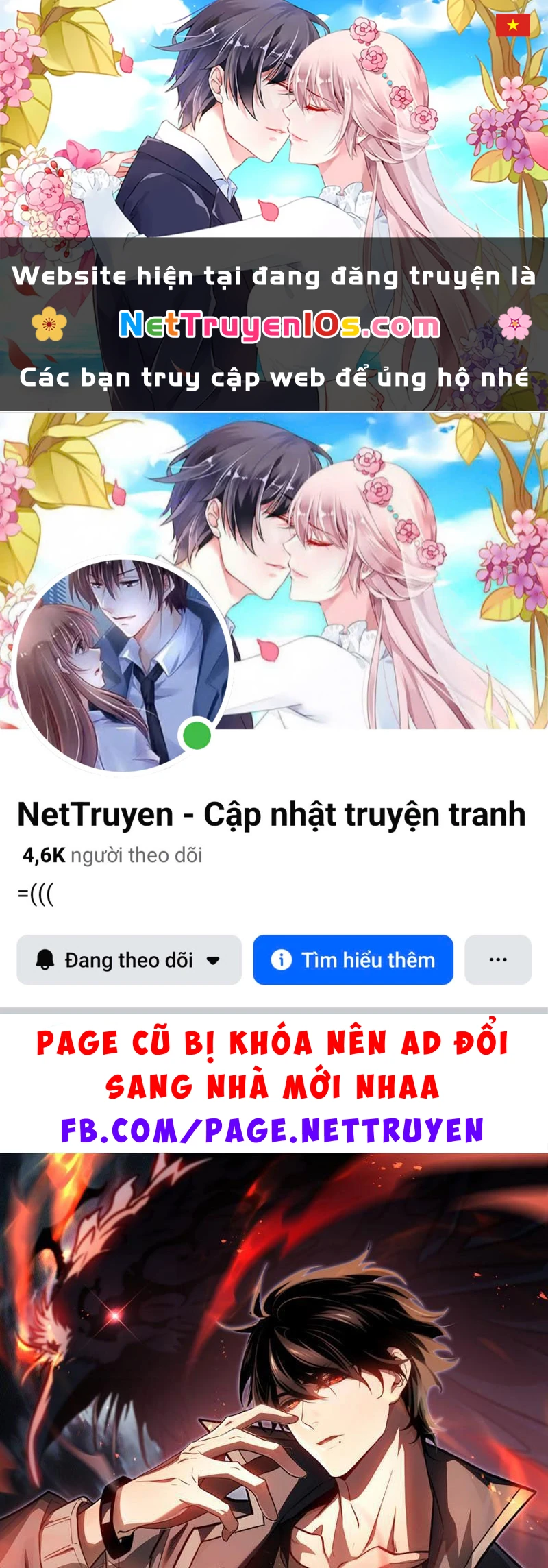 Mộng Cảnh Luân Hồi: Ta Trở Thành Thần Võ Đạo Tối Cao Chapter  4 - 1
