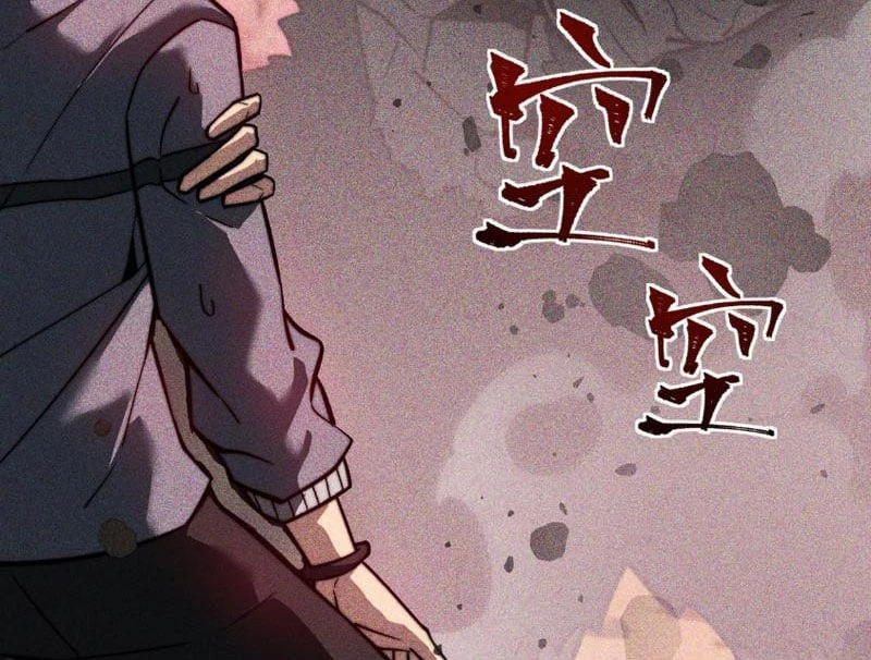 Mộng Cảnh Luân Hồi: Ta Trở Thành Thần Võ Đạo Tối Cao Chapter  4 - 50