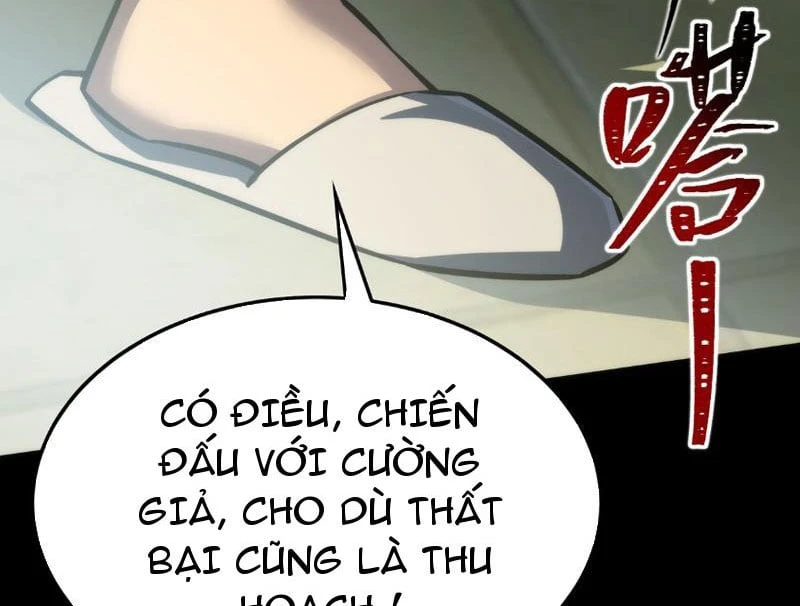 Mộng Cảnh Luân Hồi: Ta Trở Thành Thần Võ Đạo Tối Cao Chapter  4 - 75