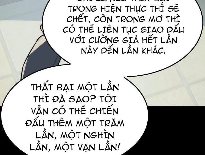 Mộng Cảnh Luân Hồi: Ta Trở Thành Thần Võ Đạo Tối Cao Chapter  4 - 79