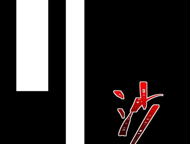 Mộng Cảnh Luân Hồi: Ta Trở Thành Thần Võ Đạo Tối Cao Chapter  4 - 91