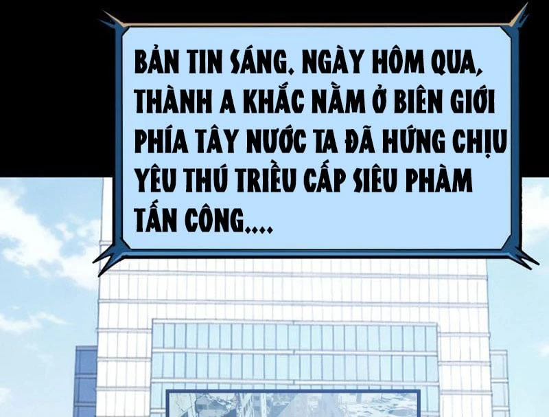 Mộng Cảnh Luân Hồi: Ta Trở Thành Thần Võ Đạo Tối Cao Chapter  4 - 105